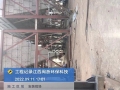 新疆协鑫硅业科技有限公司年产20吨纳米硅项目脱硫及脱销工程成功案例